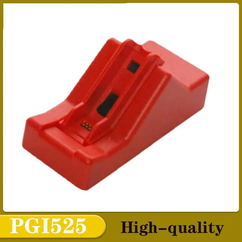 PGI-525 CLI-526 ũ īƮ Ĩ , ĳ iP4850 MG5150 MG5250 MG6150 MG8150 MG5350 MG6250 MX715, PGI525 CLI526